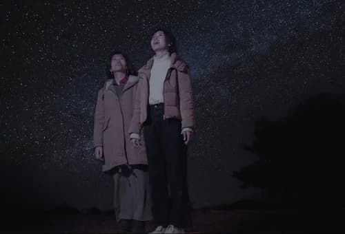 島に泊まる夜にだけ会える、星 — 3