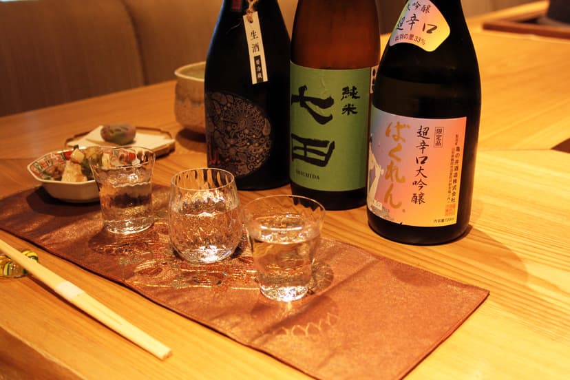 Japanese Sake Tasting and Tea Ceremony at a Traditional Bar in Yakuin